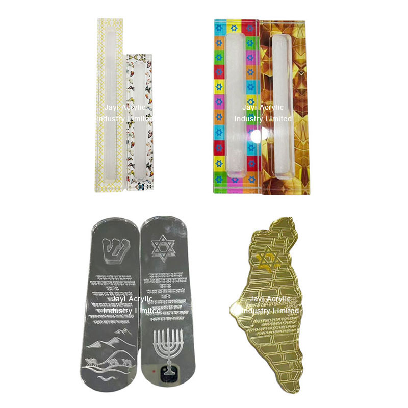 Custom Lucite Mezuzah Case
