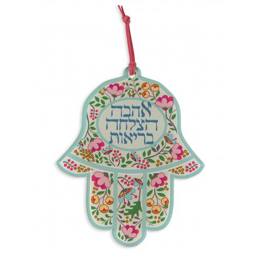 Lucite Hamsa