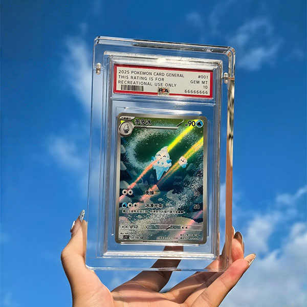 Graded Slab Acrylic Cases