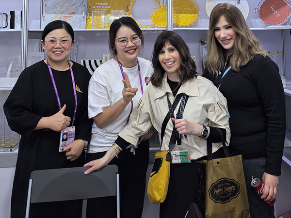 Invitation to the 137th Canton Fair