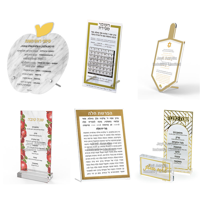 Custom Lucite Blessing Card