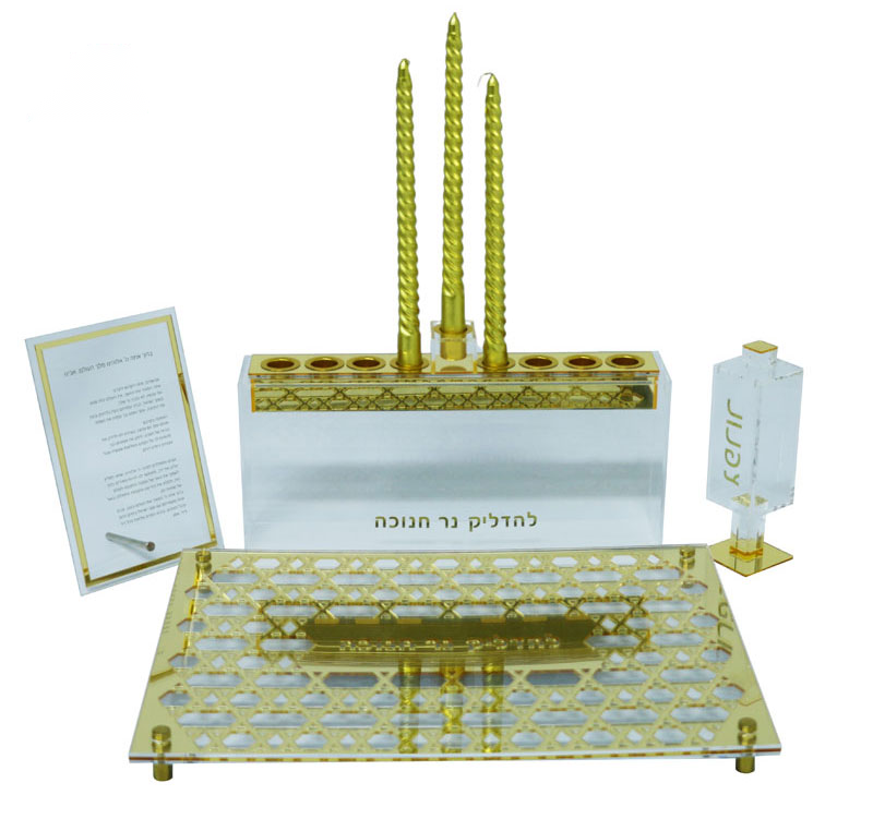 Custom Lucite Havdalah Set