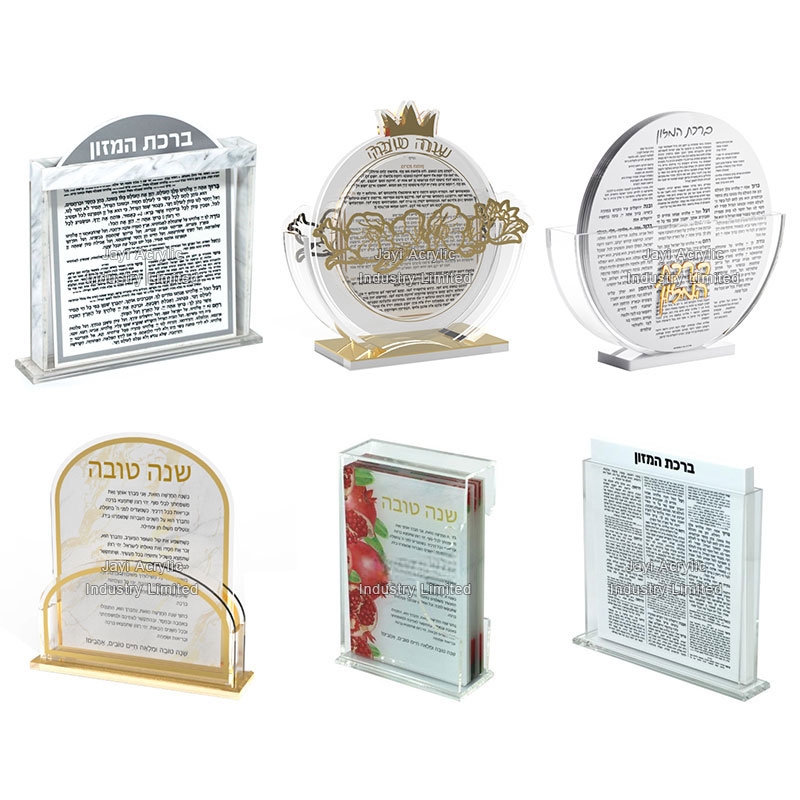 Custom Lucite Bencher Set