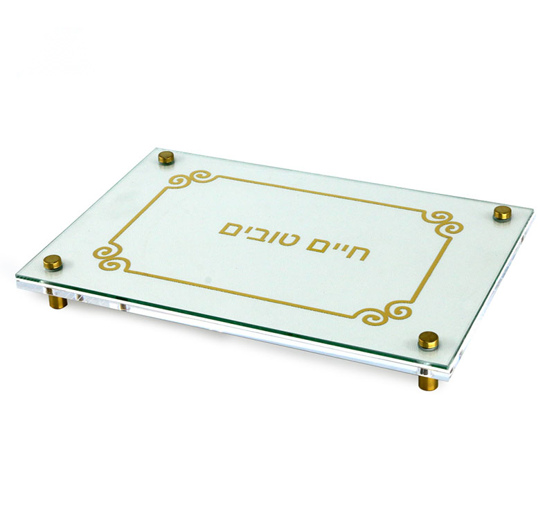 Custom Lucite Challah Board