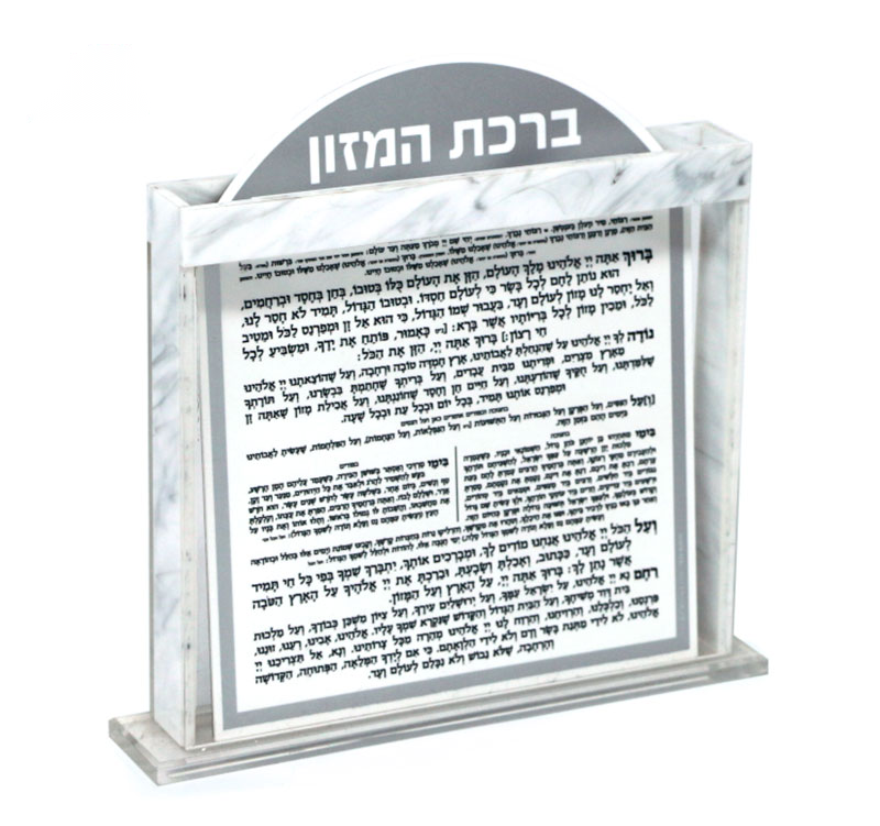 Custom Lucite Bencher Set