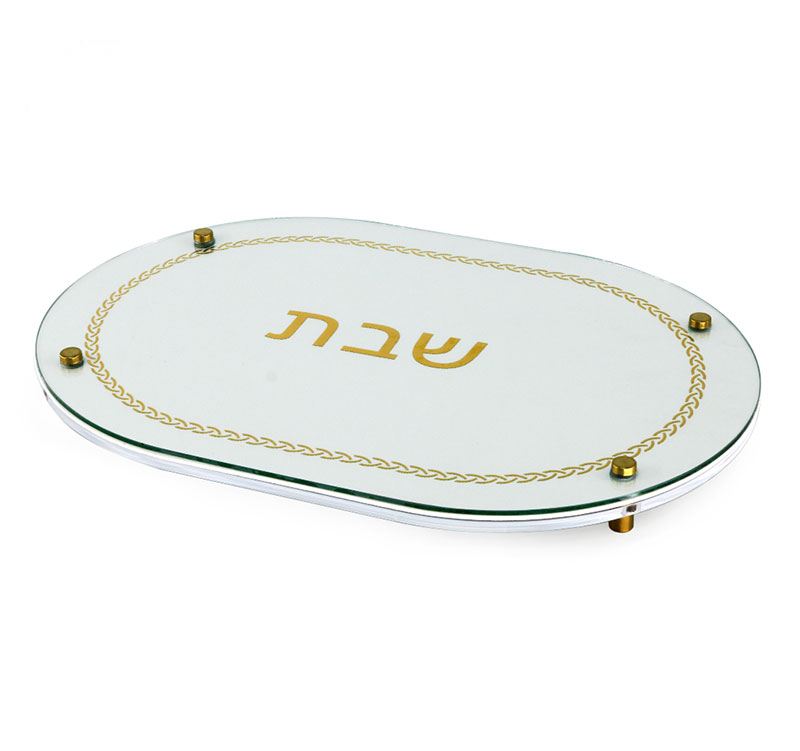 Custom Lucite Challah Board