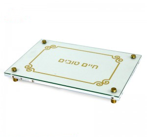Custom Lucite Challah Board