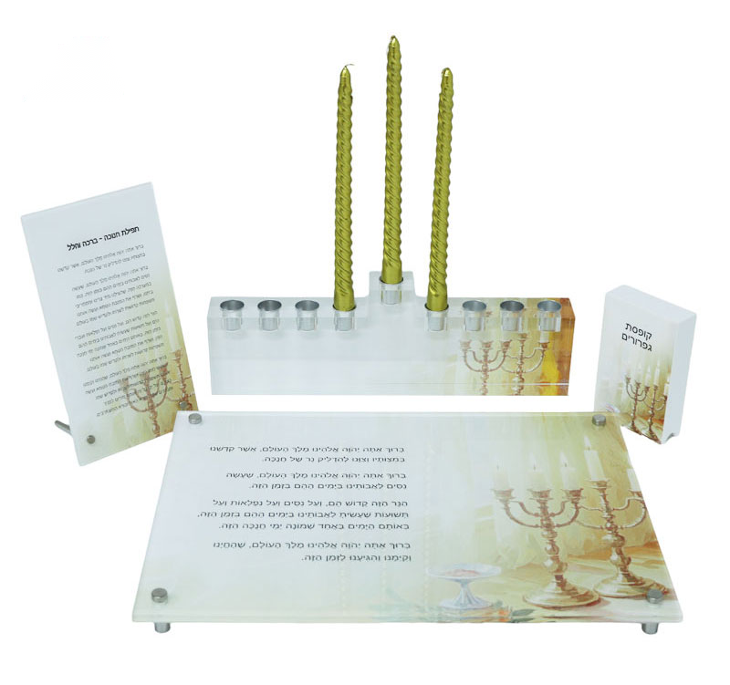 Custom Acrylic Judaica Manufacturer